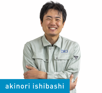 akinori ishibashi